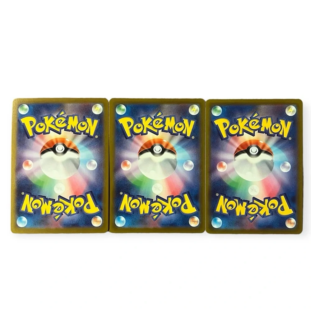 Japanese Pokemon Cards 2022-2023